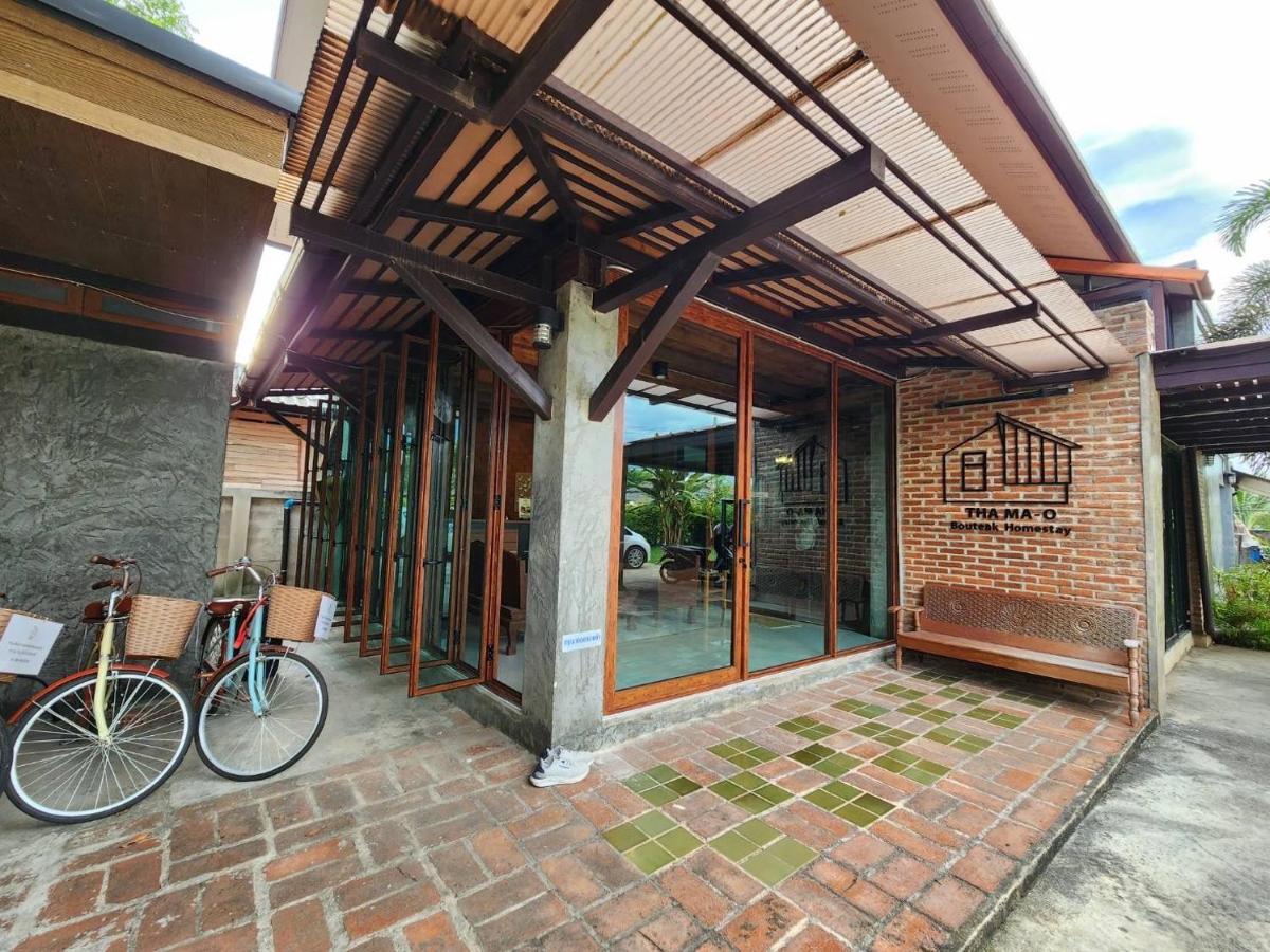 Tha Ma-O Bouteak Homestay - Self Check-In Lampang Eksteriør billede
