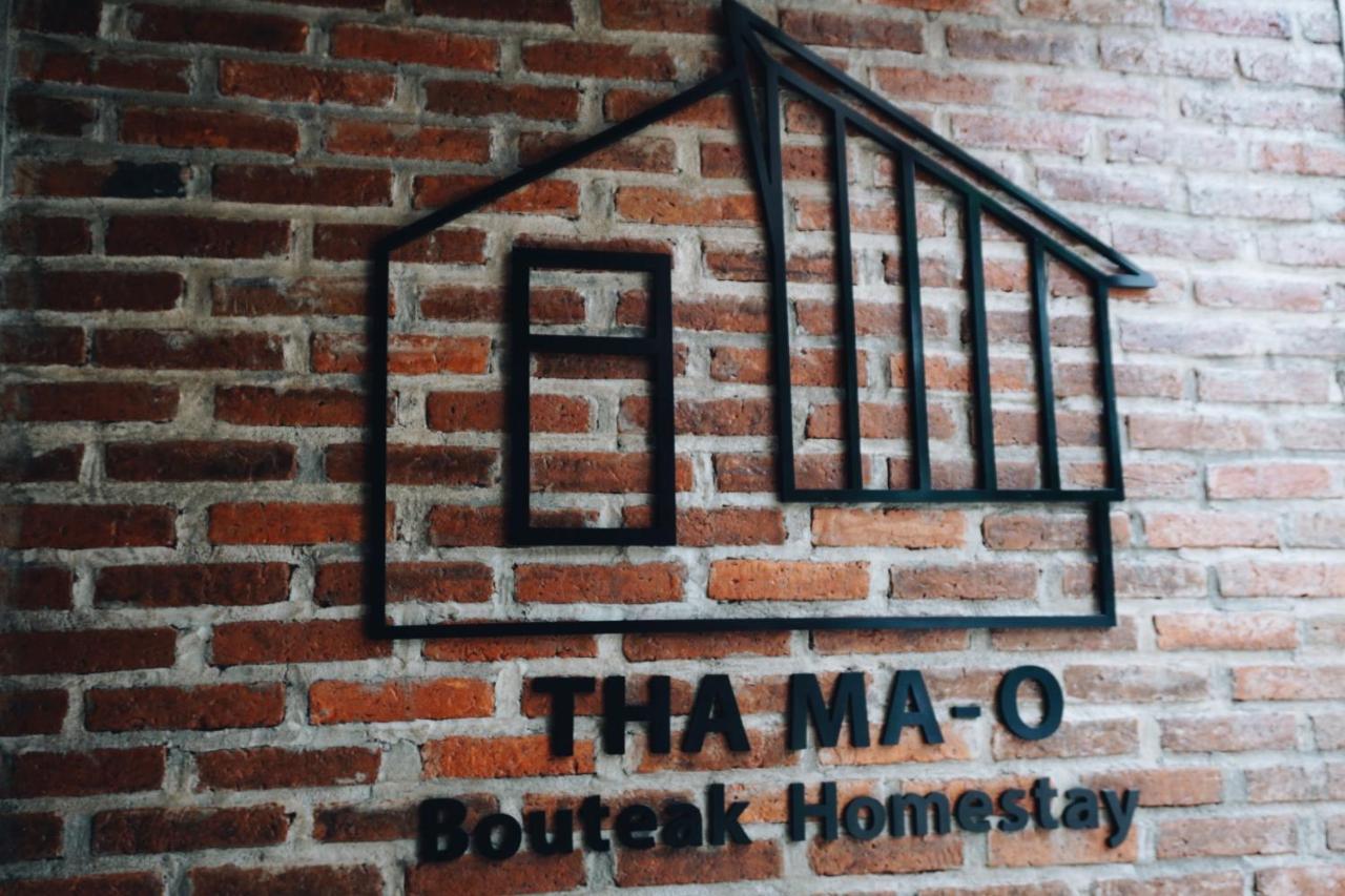 Tha Ma-O Bouteak Homestay - Self Check-In Lampang Eksteriør billede